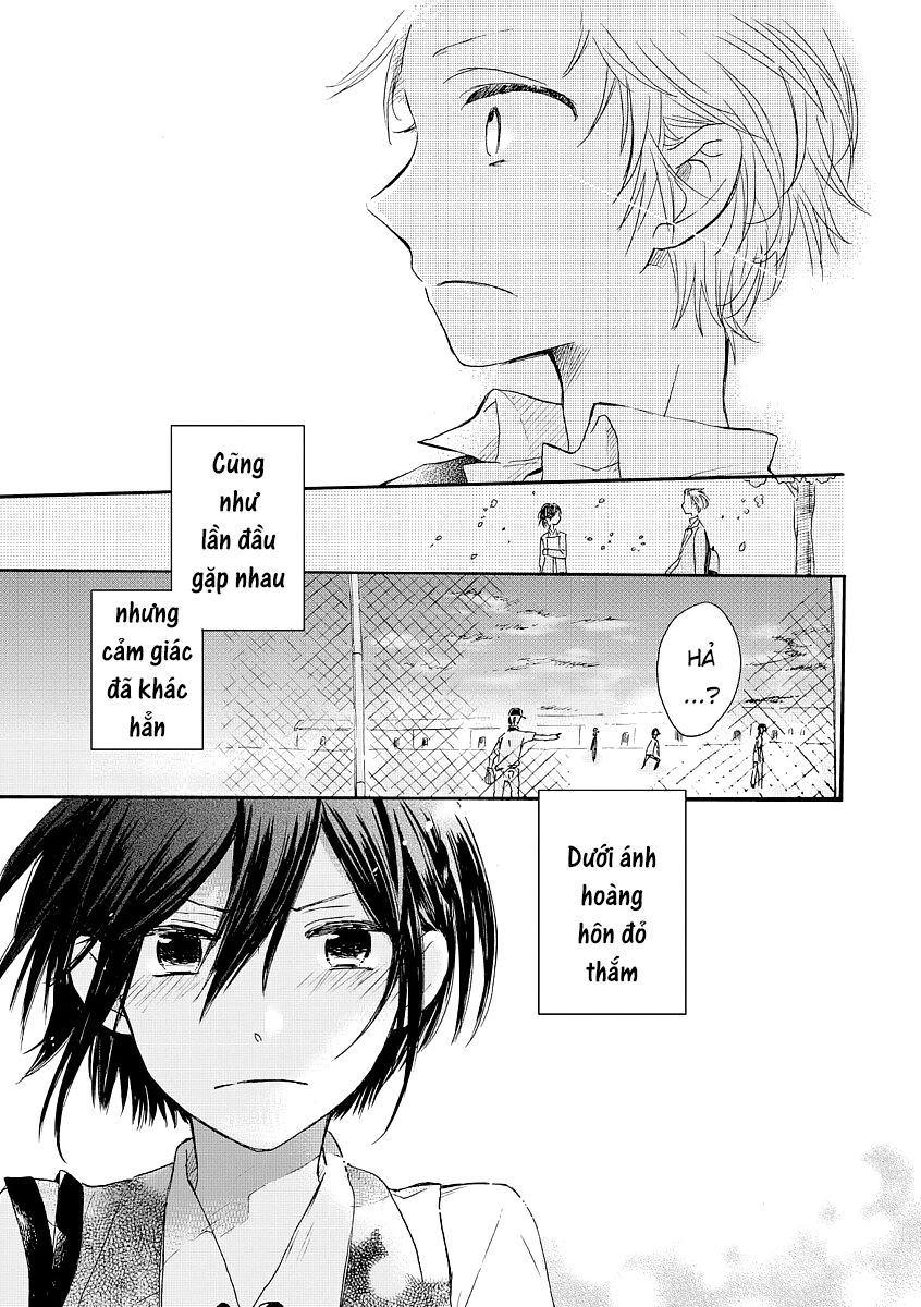 Akairo Crossroads Vol. 1 Ch. 1 第29页