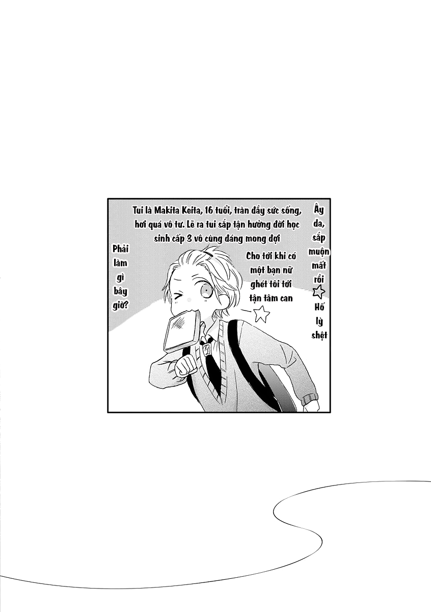 Akairo Crossroads Vol. 1 Ch. 1 第32页