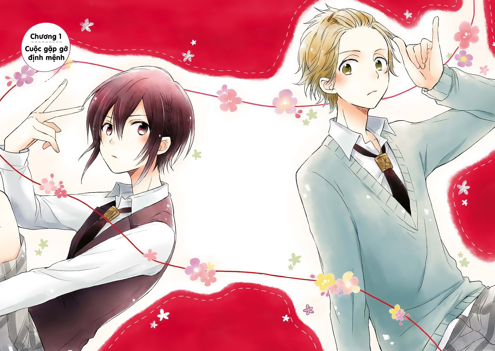 Akairo Crossroads Vol. 1 Ch. 1 第7页