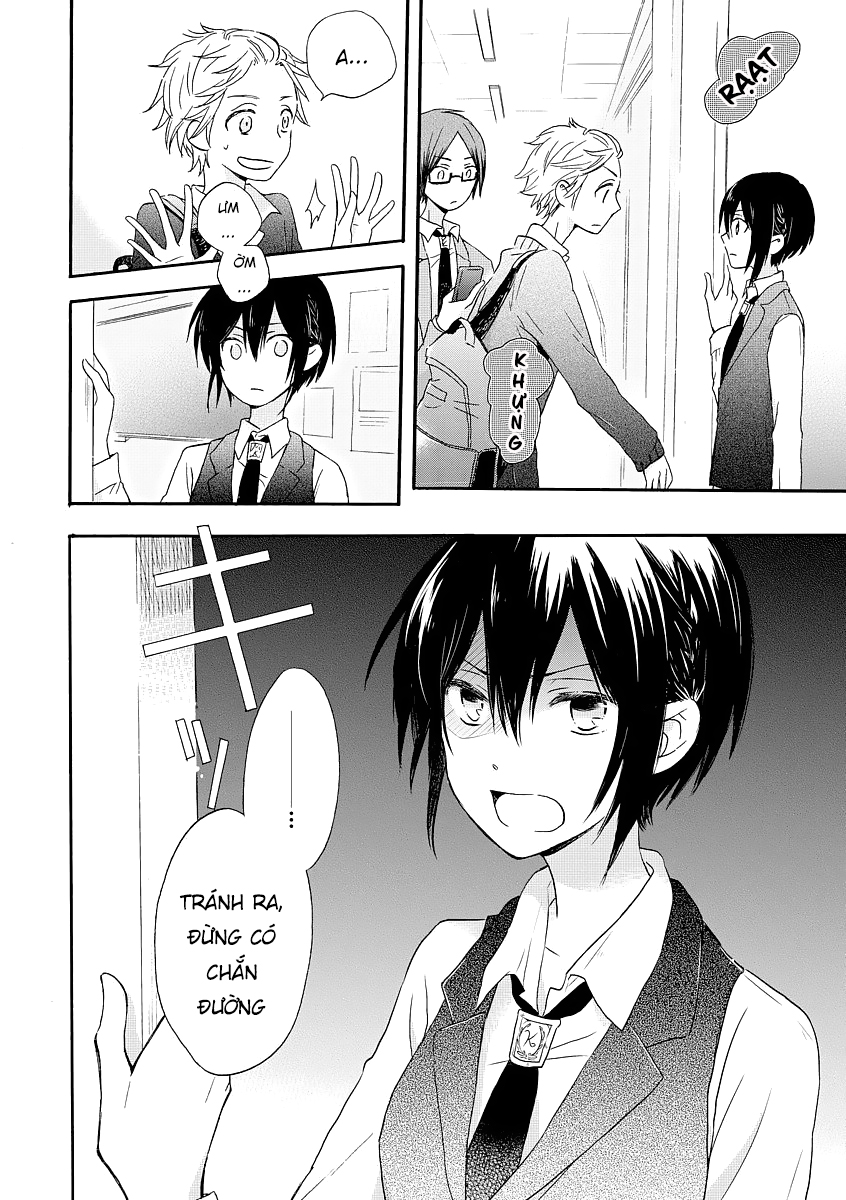 Akairo Crossroads Vol. 1 Ch. 1 第10页