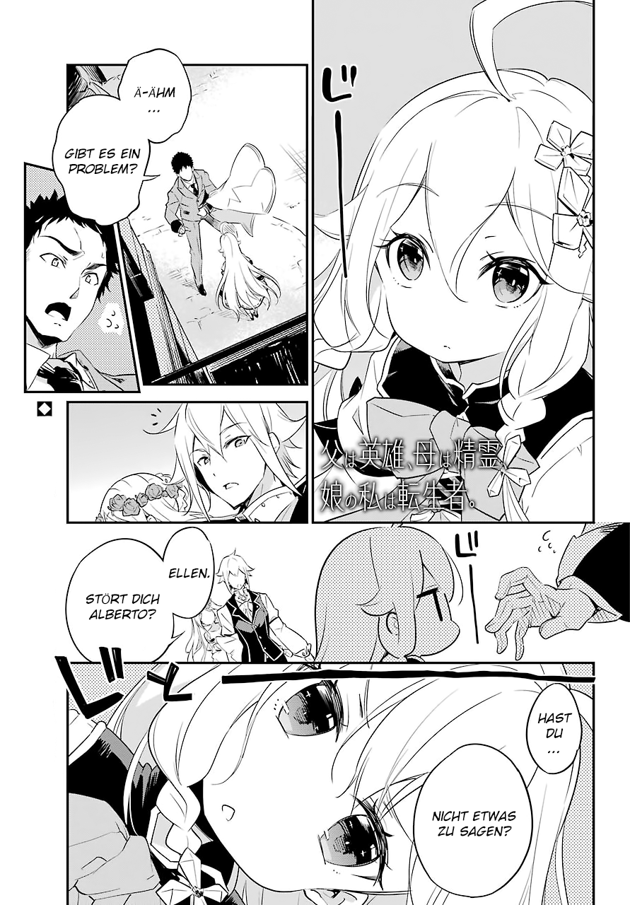 Reincarnated as the Daughter of the Legendary Hero and the Queen of Spirits Kapitel 2 第2页