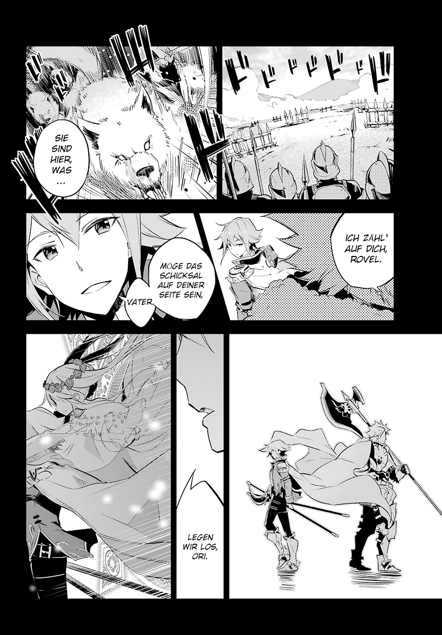 Reincarnated as the Daughter of the Legendary Hero and the Queen of Spirits Kapitel 2 第15页