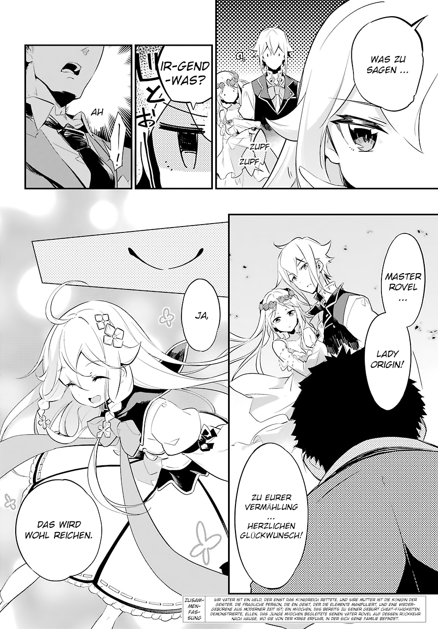 Reincarnated as the Daughter of the Legendary Hero and the Queen of Spirits Kapitel 2 第3页
