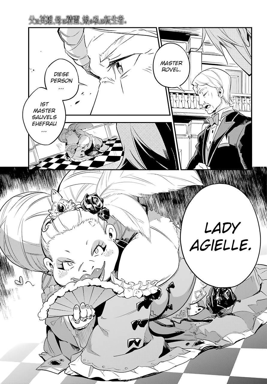 Reincarnated as the Daughter of the Legendary Hero and the Queen of Spirits Kapitel 2 第24页