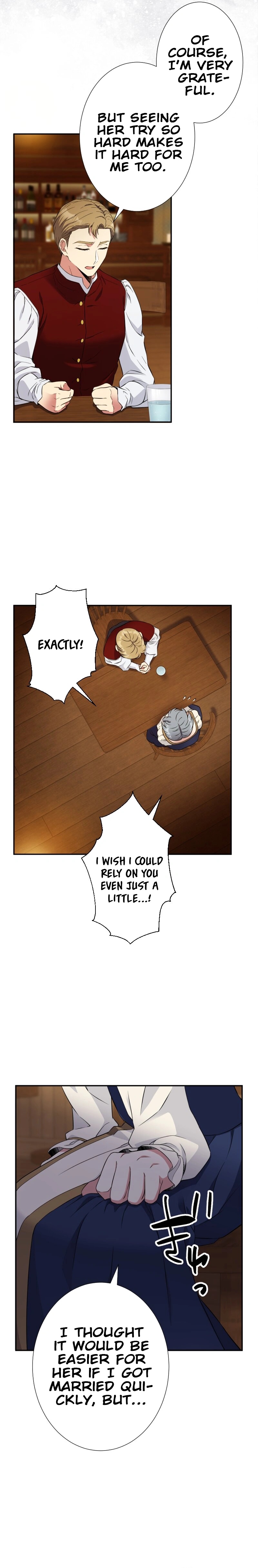 Isekai de Kekkon Soudansho Hajimemashita Ch. 8 第12页