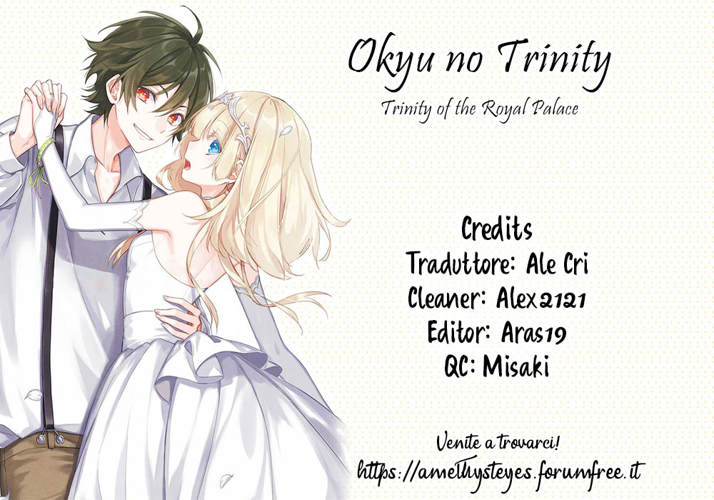 Trinity of the Royal Palace Il ladro e la principessa 第1页