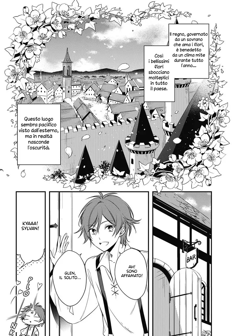 Trinity of the Royal Palace Il ladro e la principessa 第12页