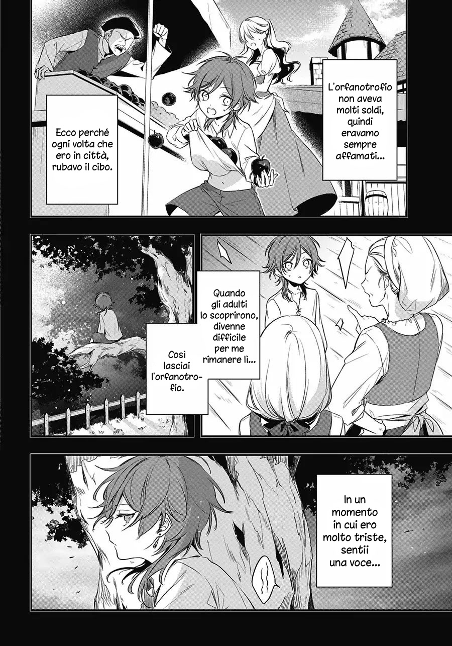 Trinity of the Royal Palace Il ladro e la principessa 第20页