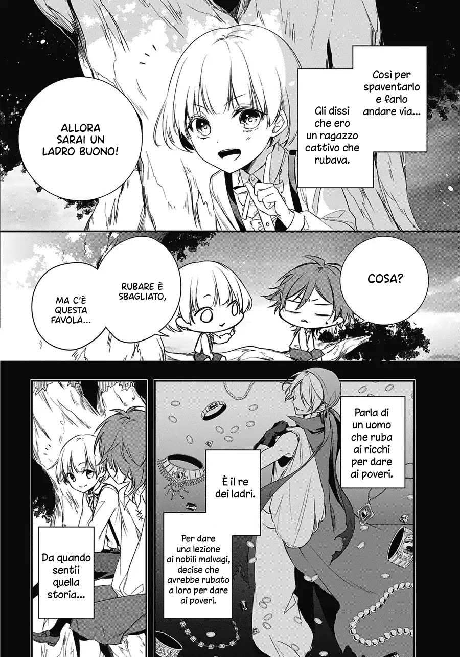 Trinity of the Royal Palace Il ladro e la principessa 第22页