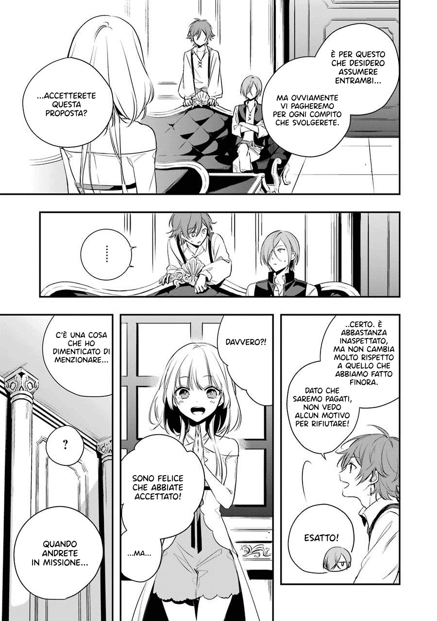 Trinity of the Royal Palace Il ladro e la principessa 第37页