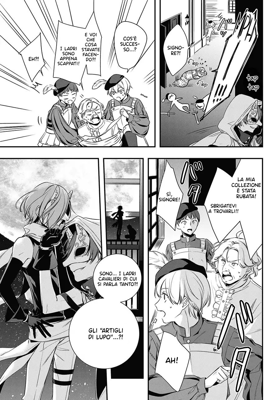 Trinity of the Royal Palace Il ladro e la principessa 第9页