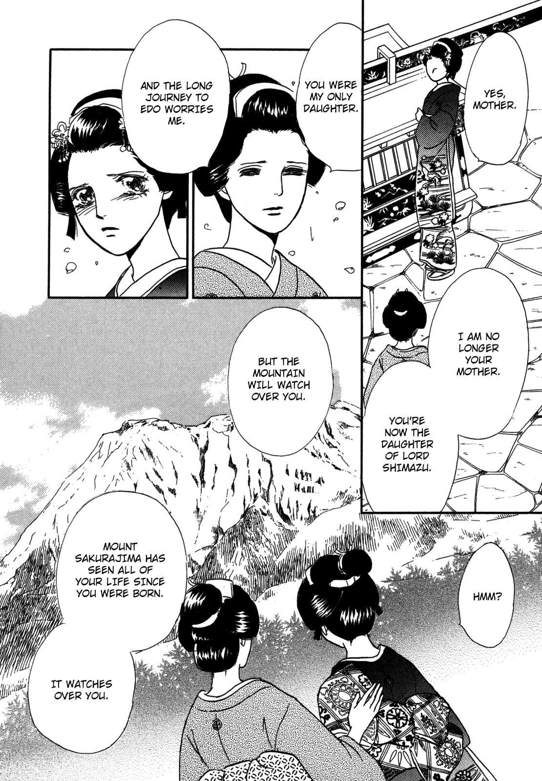 The Tale of Princess Atsu Vol. 1 Ch. 1 第13页