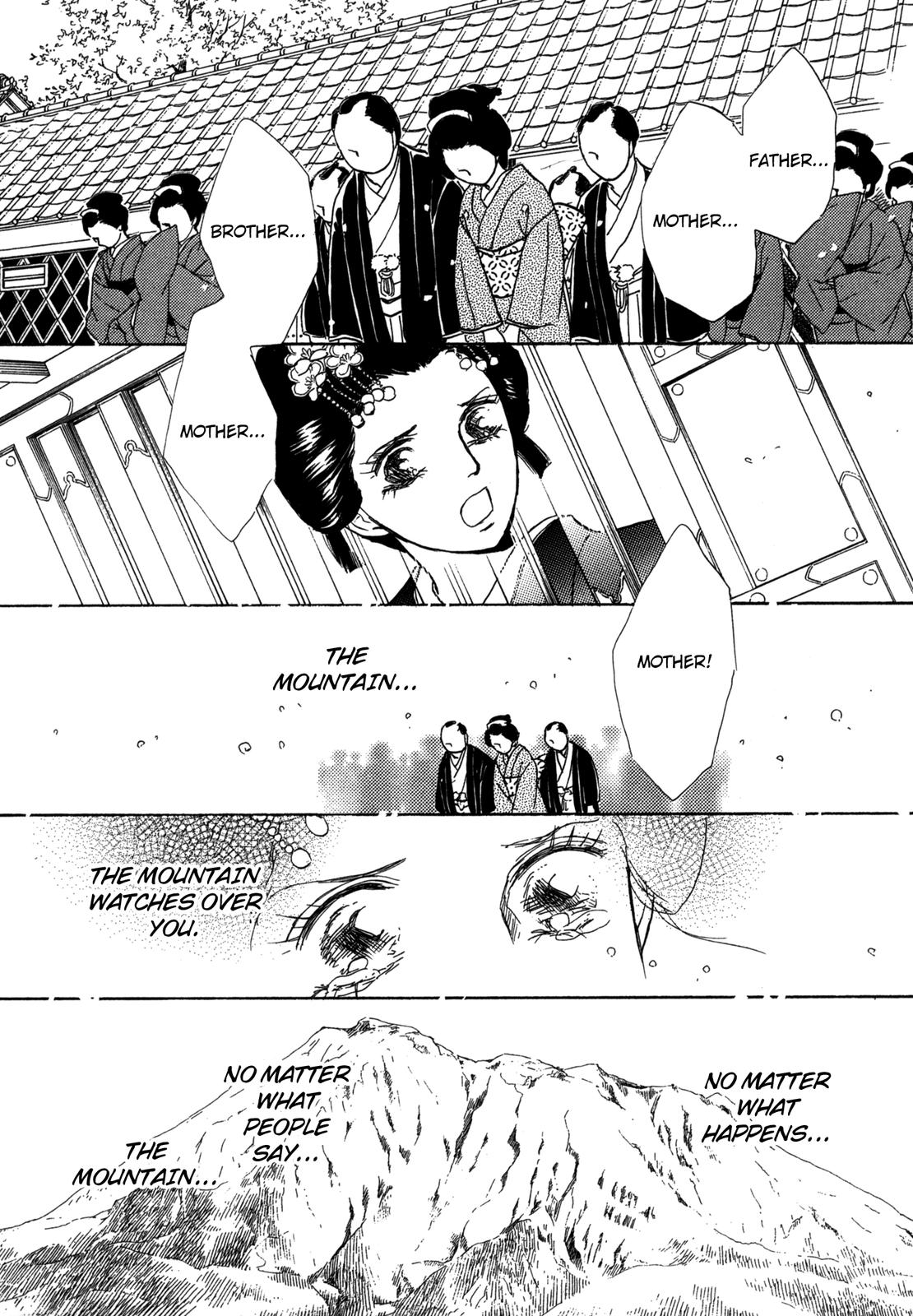 The Tale of Princess Atsu Vol. 1 Ch. 1 第15页