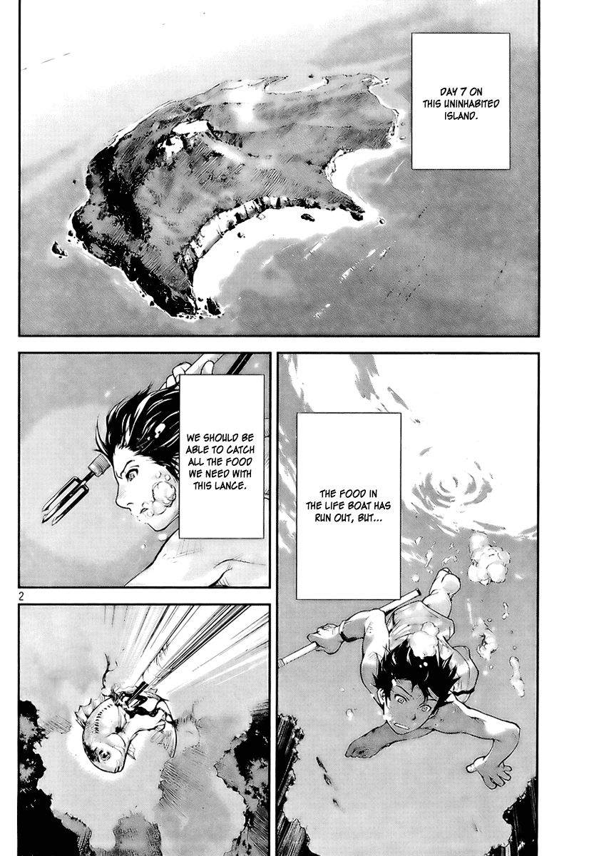 Let's Lagoon Vol. 1 Ch. 2 第2页