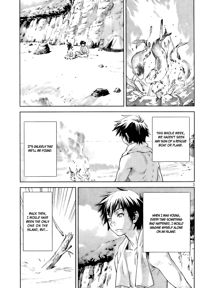 Let's Lagoon Vol. 1 Ch. 2 第3页