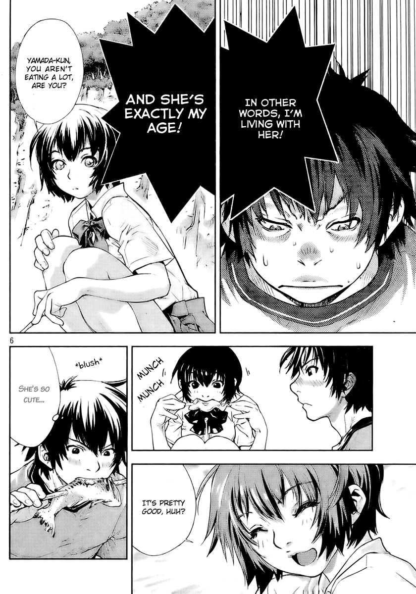 Let's Lagoon Vol. 1 Ch. 2 第6页