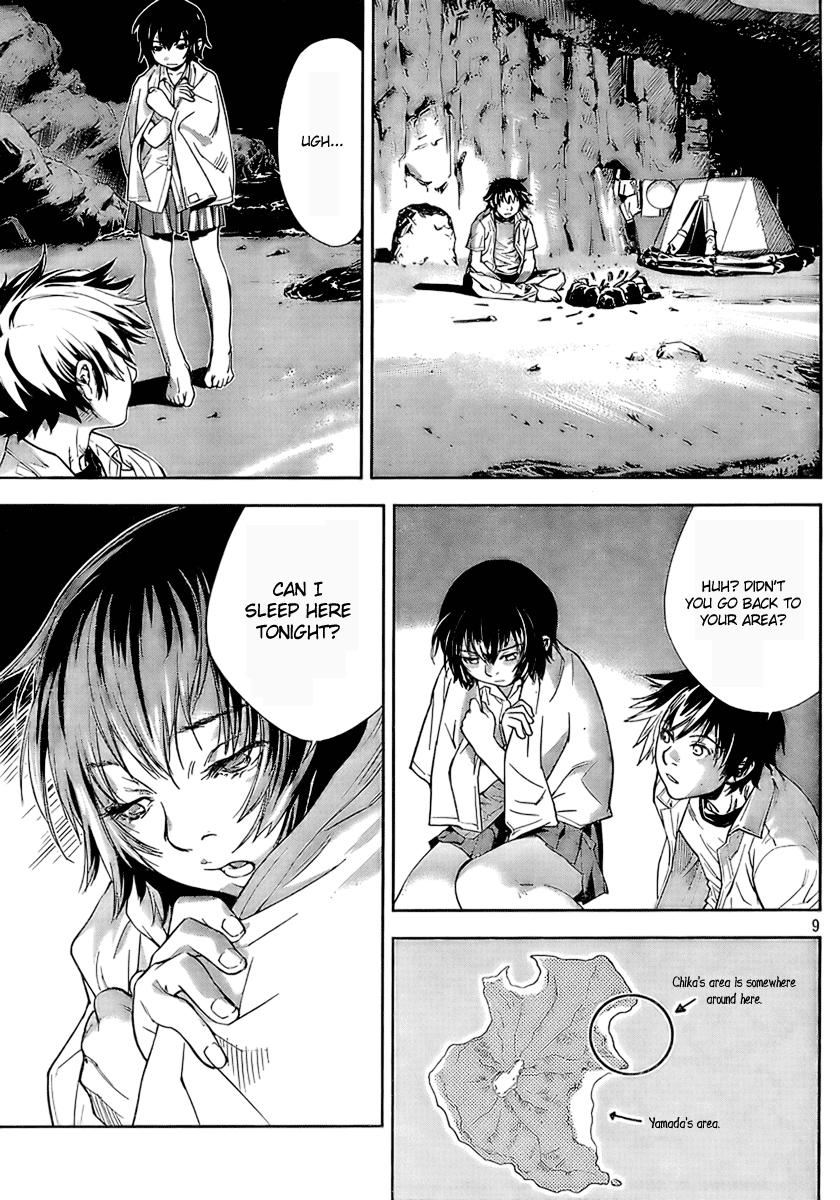 Let's Lagoon Vol. 1 Ch. 2 第9页