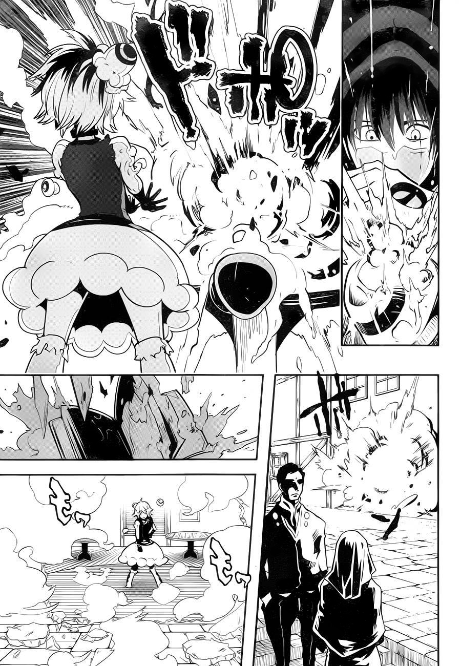 Position Distopiary - Flower of Society Brave 第20页