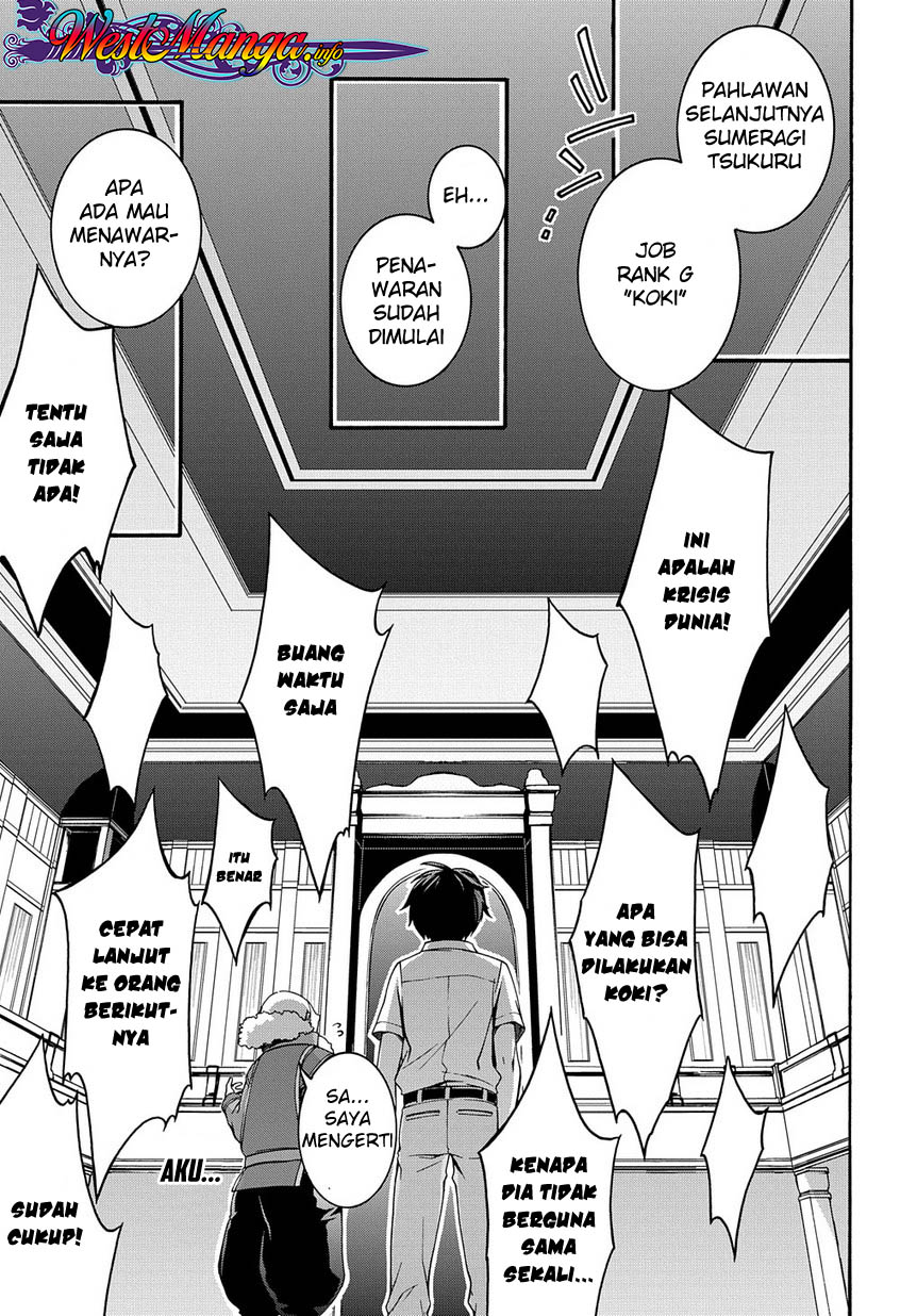 Garbage Brave: Isekai ni Shoukan Sare Suterareta Yuusha no Fukushuu Monogatari 第2页