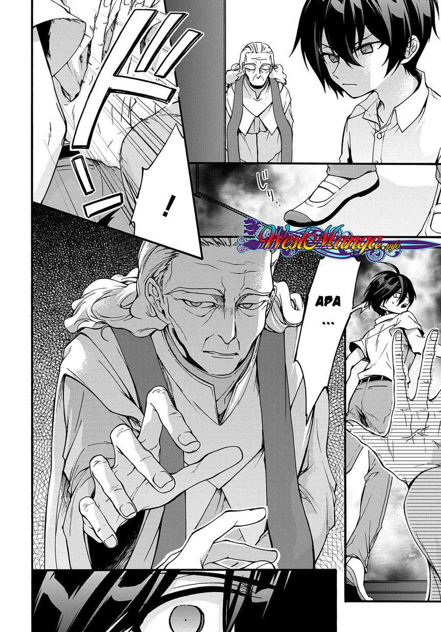 Garbage Brave: Isekai ni Shoukan Sare Suterareta Yuusha no Fukushuu Monogatari Vol. 1 Ch. 1 第20页