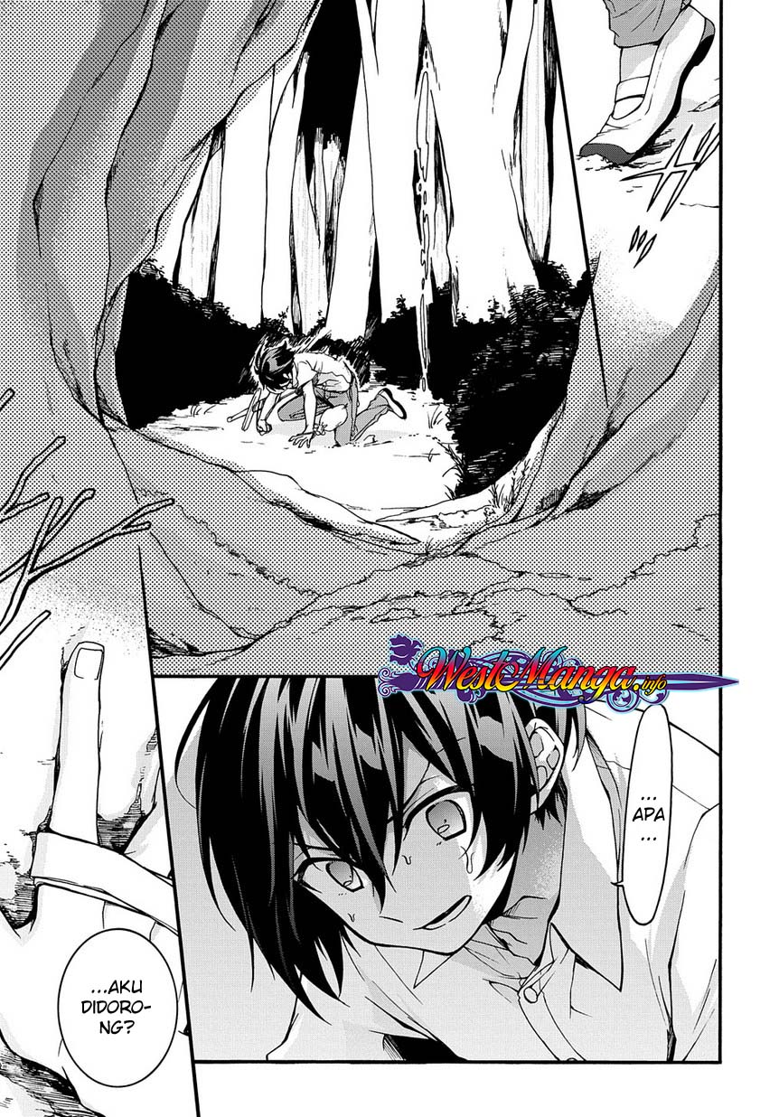 Garbage Brave: Isekai ni Shoukan Sare Suterareta Yuusha no Fukushuu Monogatari Vol. 1 Ch. 1 第21页