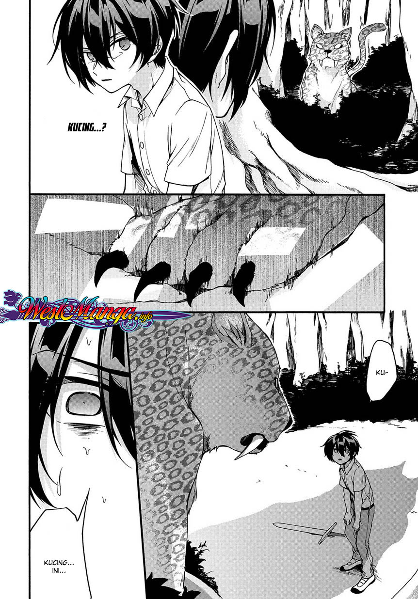 Garbage Brave: Isekai ni Shoukan Sare Suterareta Yuusha no Fukushuu Monogatari Vol. 1 Ch. 1 第26页