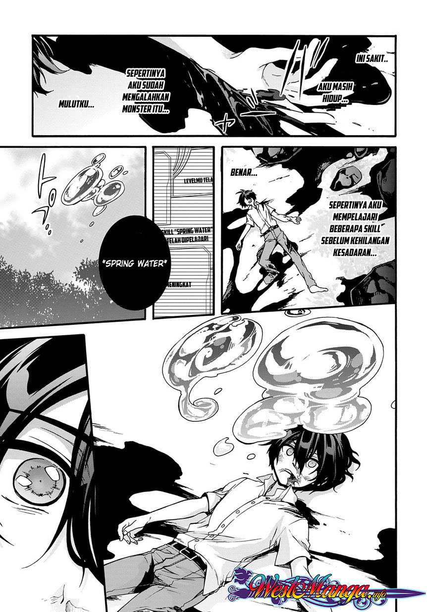 Garbage Brave: Isekai ni Shoukan Sare Suterareta Yuusha no Fukushuu Monogatari Vol. 1 Ch. 1 第36页