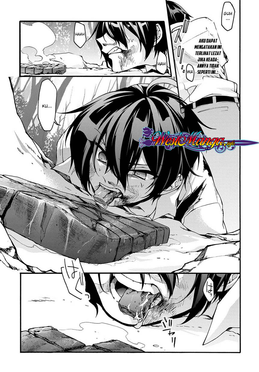 Garbage Brave: Isekai ni Shoukan Sare Suterareta Yuusha no Fukushuu Monogatari Vol. 1 Ch. 1 第38页
