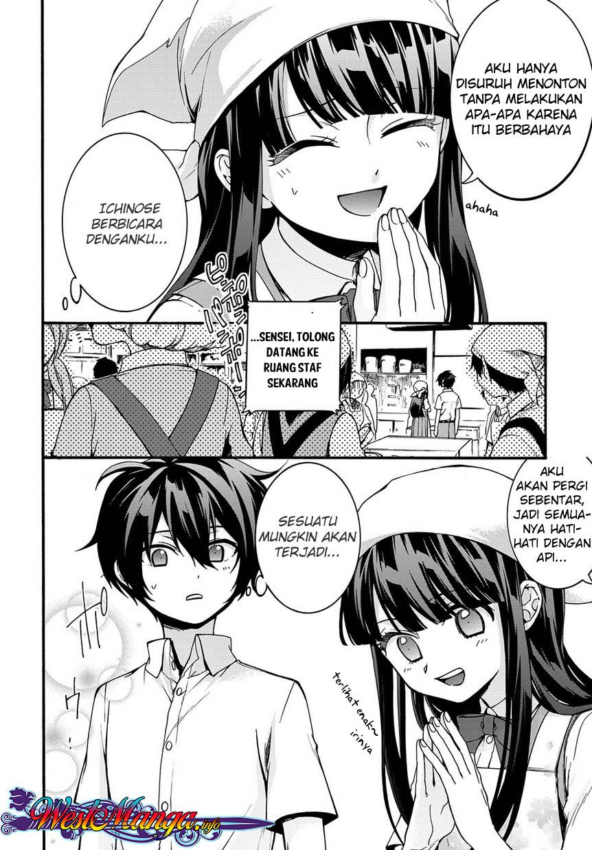 Garbage Brave: Isekai ni Shoukan Sare Suterareta Yuusha no Fukushuu Monogatari 第7页