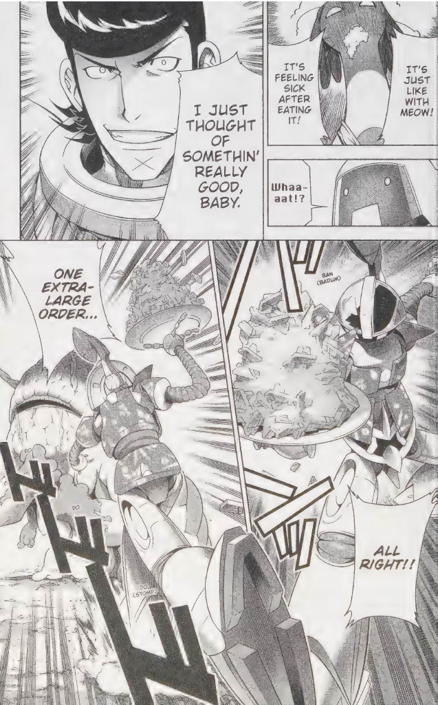 Space Dandy Occasionally Even the Deceiver Is Deceived, Baby (Part II) 第17页