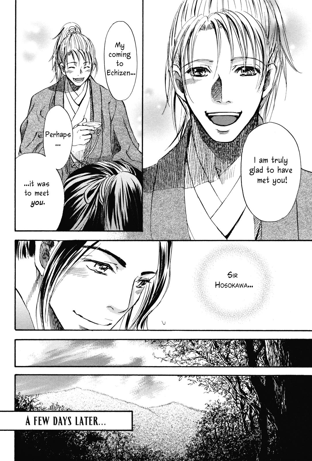 Haou no Tsuki - Akechi Mitsuhide Shougai Audience With the King 第23页