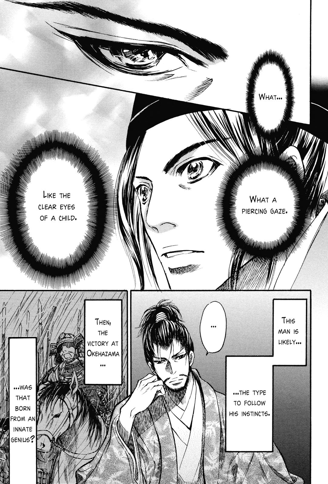 Haou no Tsuki - Akechi Mitsuhide Shougai Audience With the King 第30页