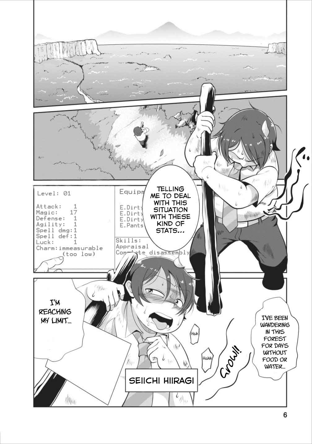 Shinka no Mi ~Shiranai Uchi ni Kachigumi Jinsei~ 第6页