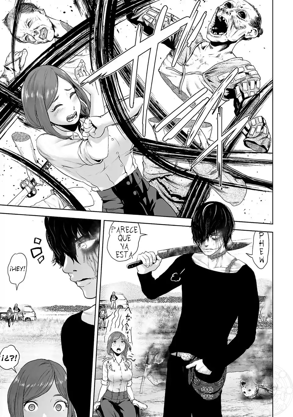 VS EVIL Vs espectros 第41页