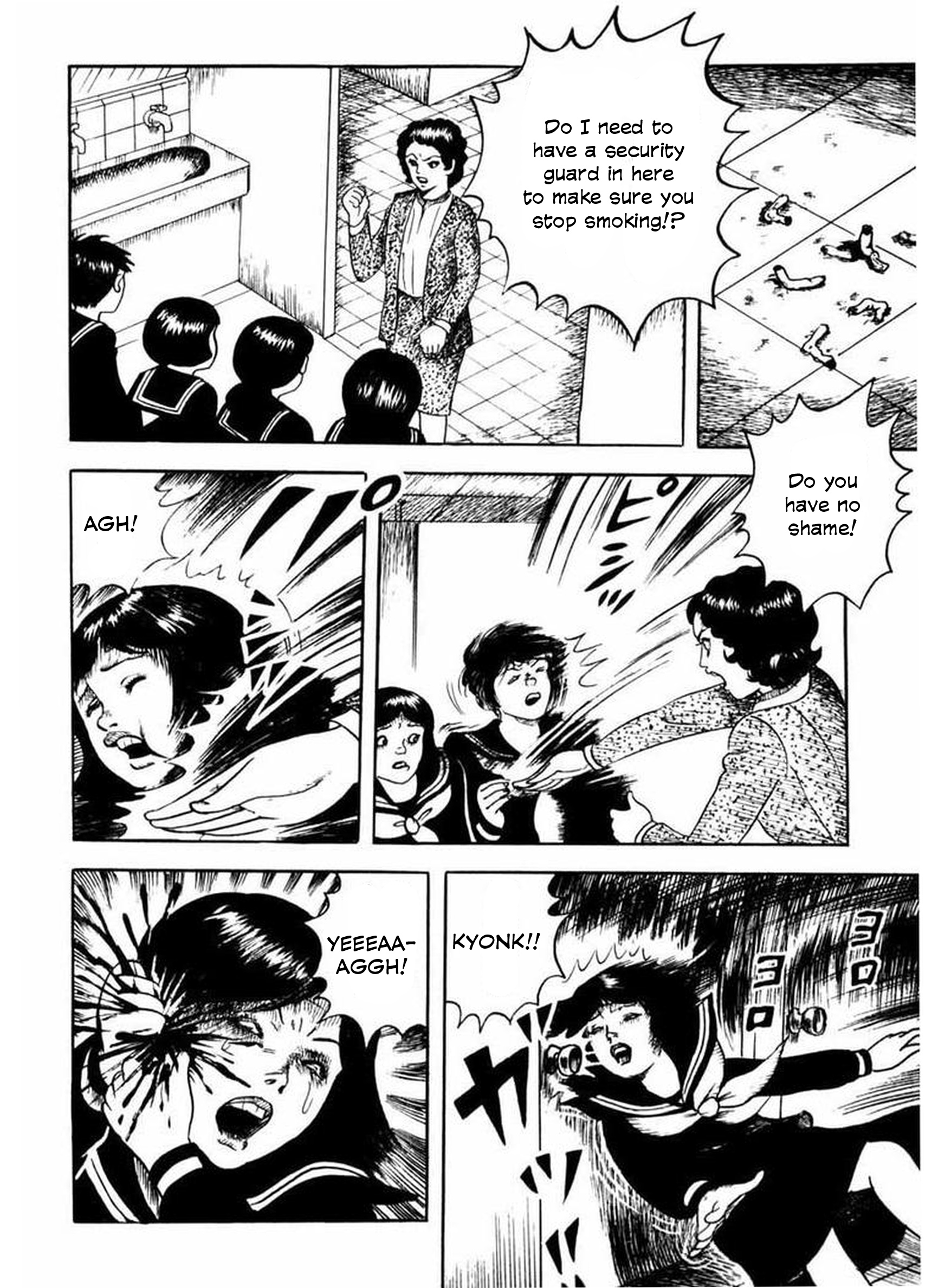 Old Woman Girl Death's Reflection 第17页