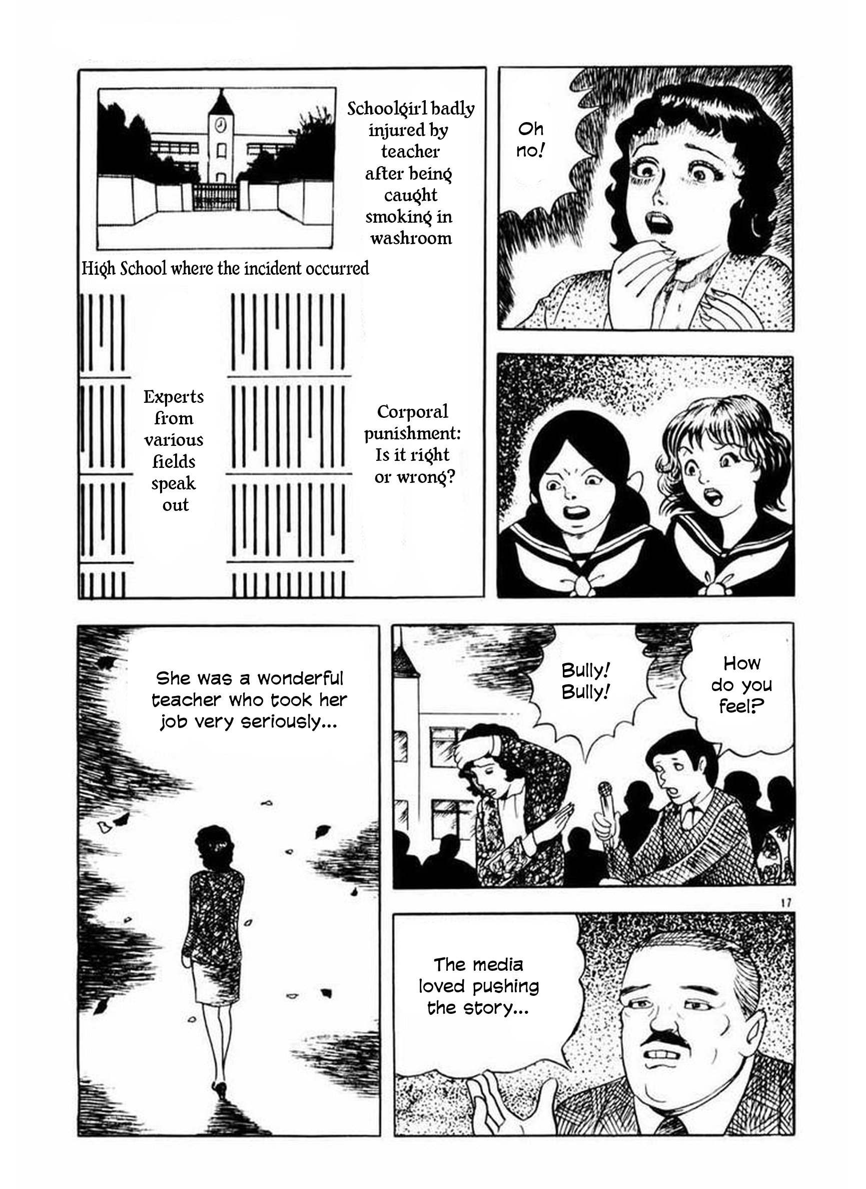 Old Woman Girl Death's Reflection 第18页