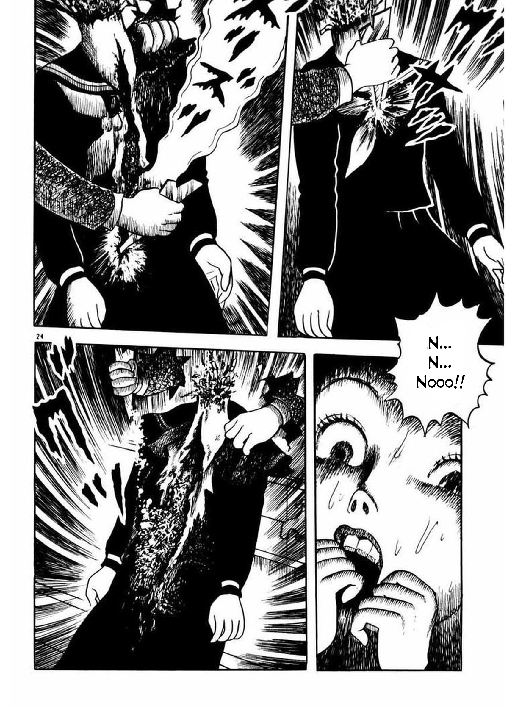Old Woman Girl Death's Reflection 第25页