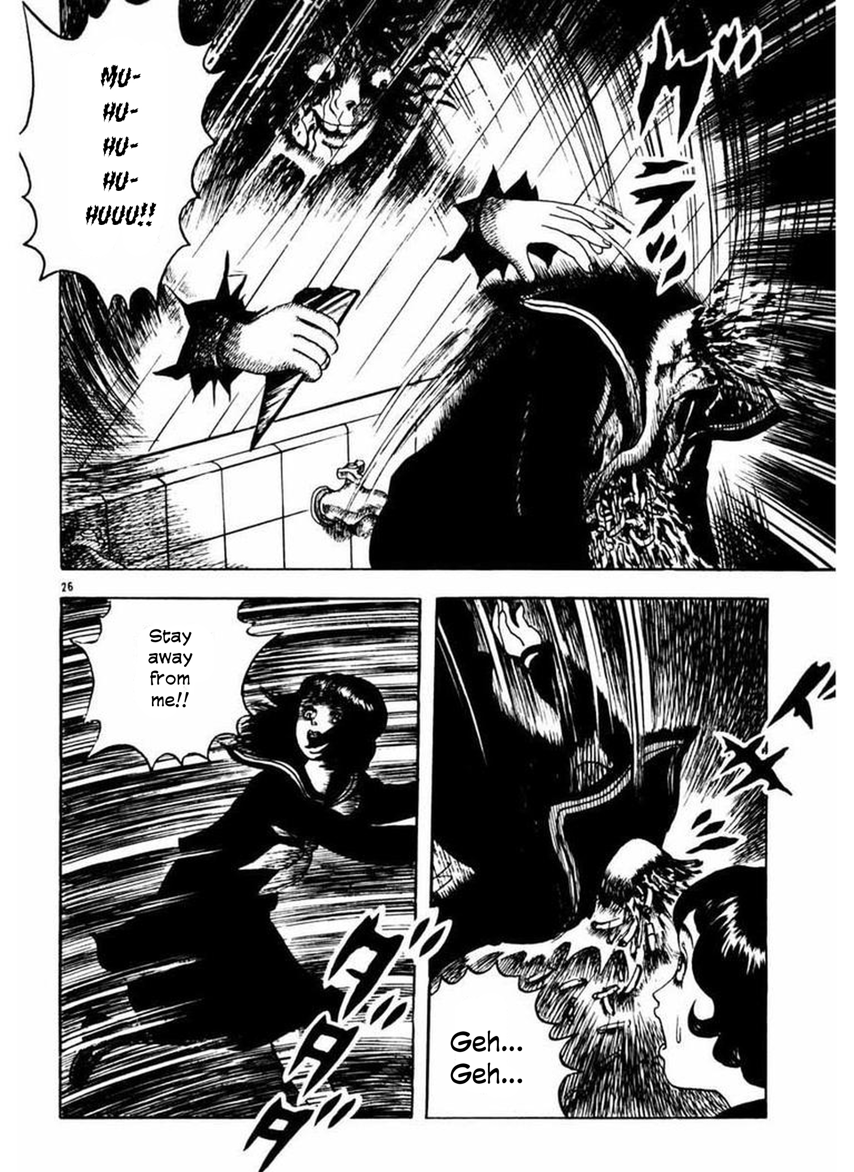 Old Woman Girl Death's Reflection 第27页