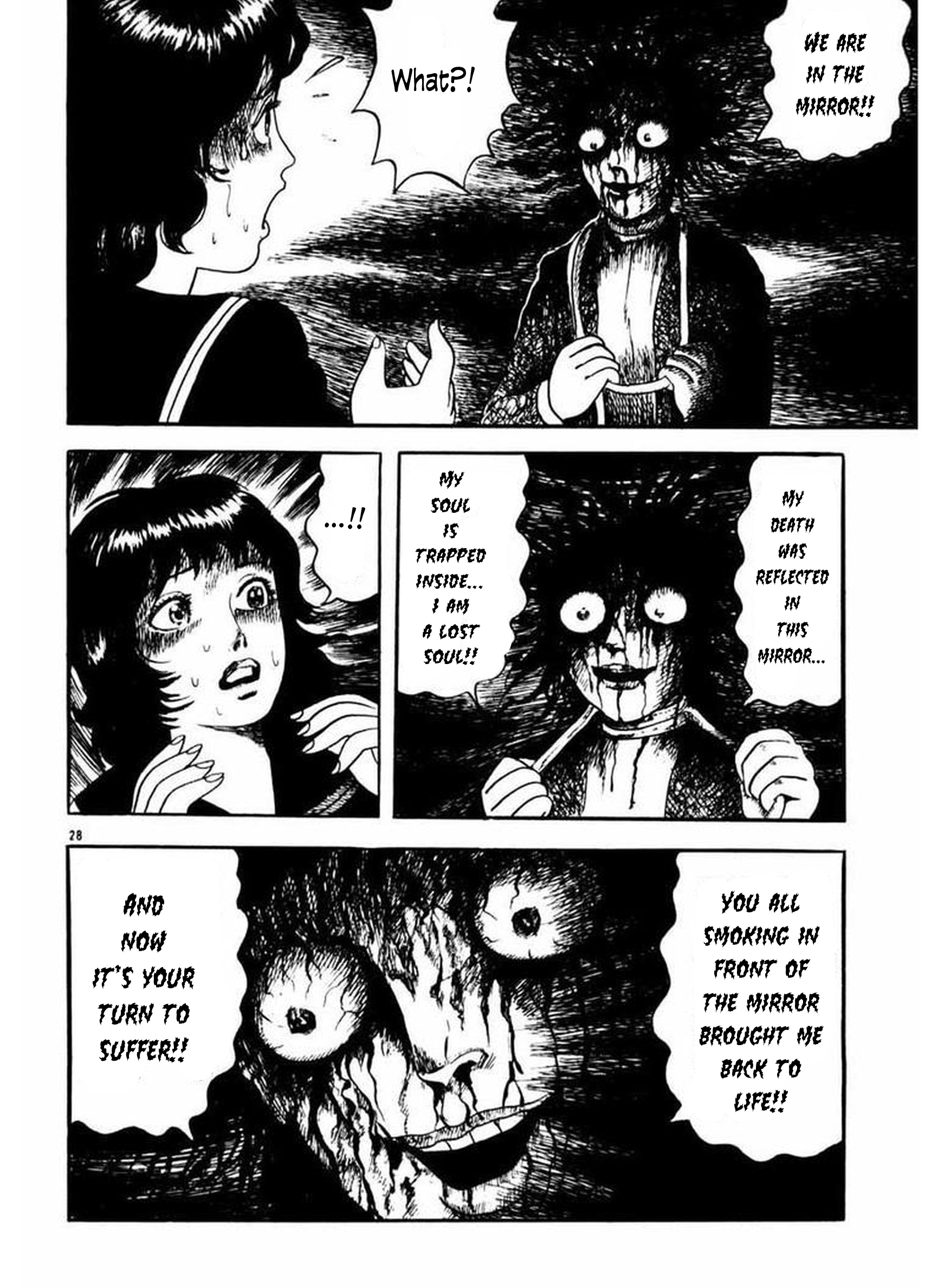 Old Woman Girl Death's Reflection 第29页
