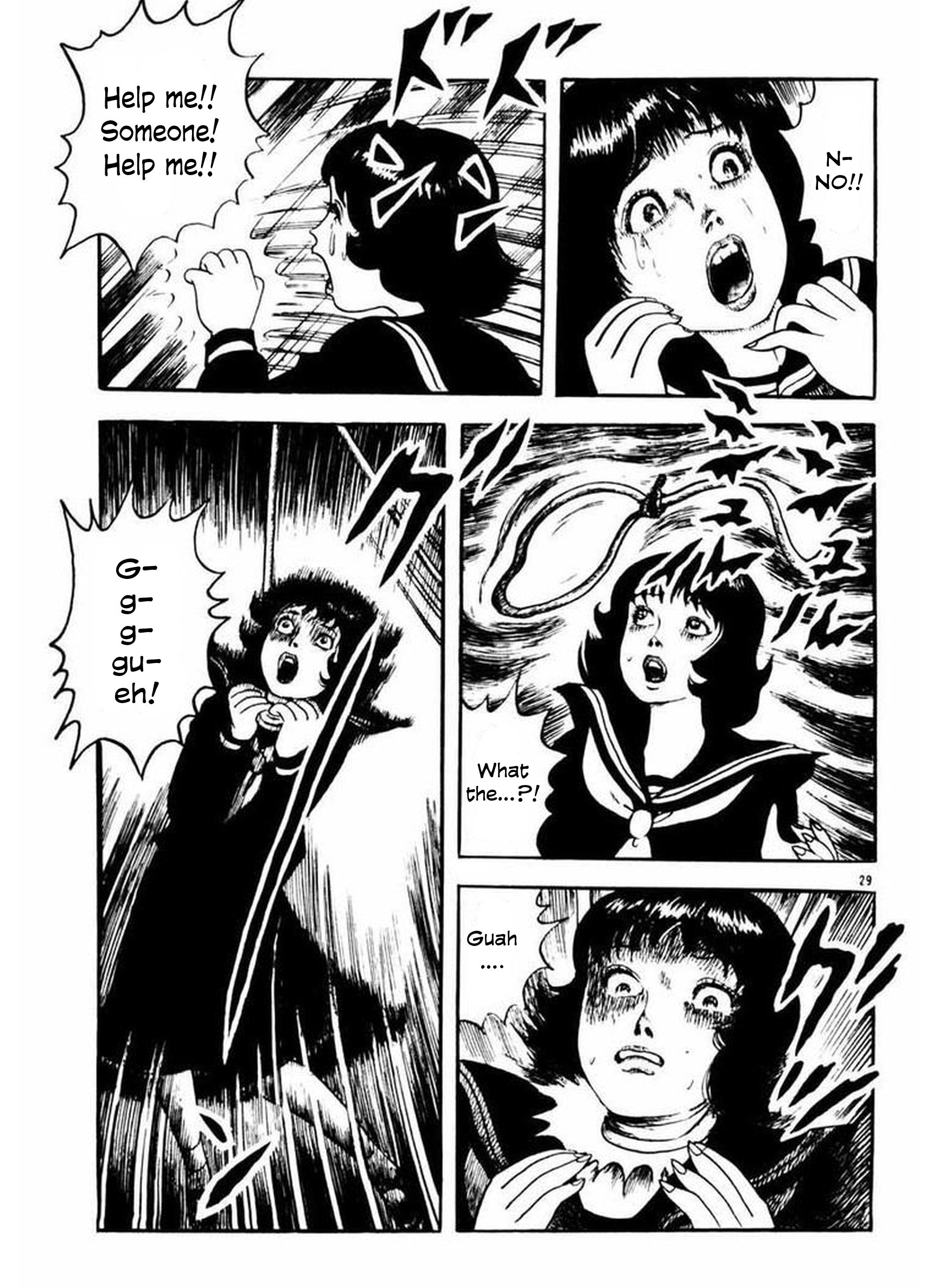 Old Woman Girl Death's Reflection 第30页