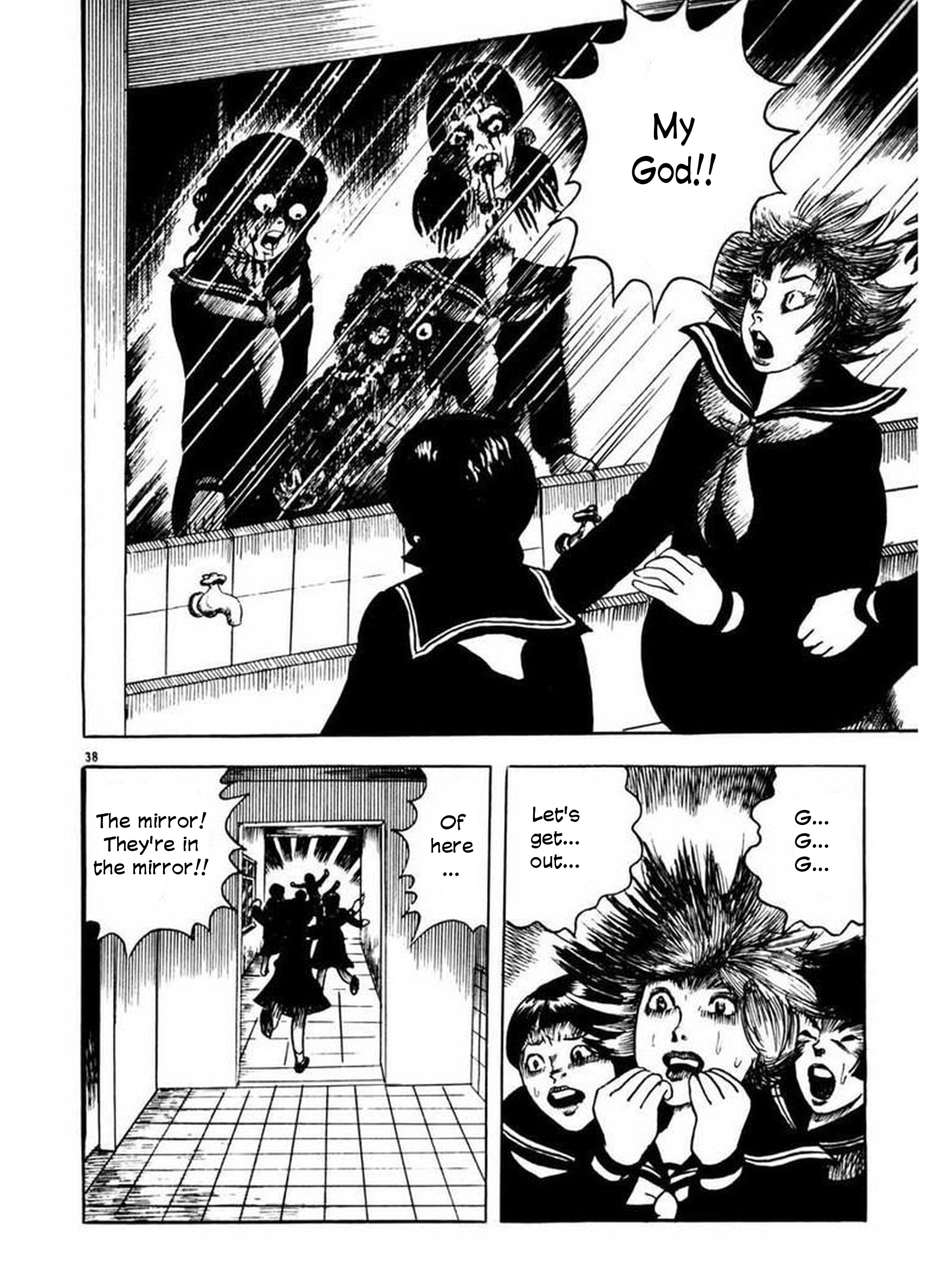 Old Woman Girl Death's Reflection 第39页
