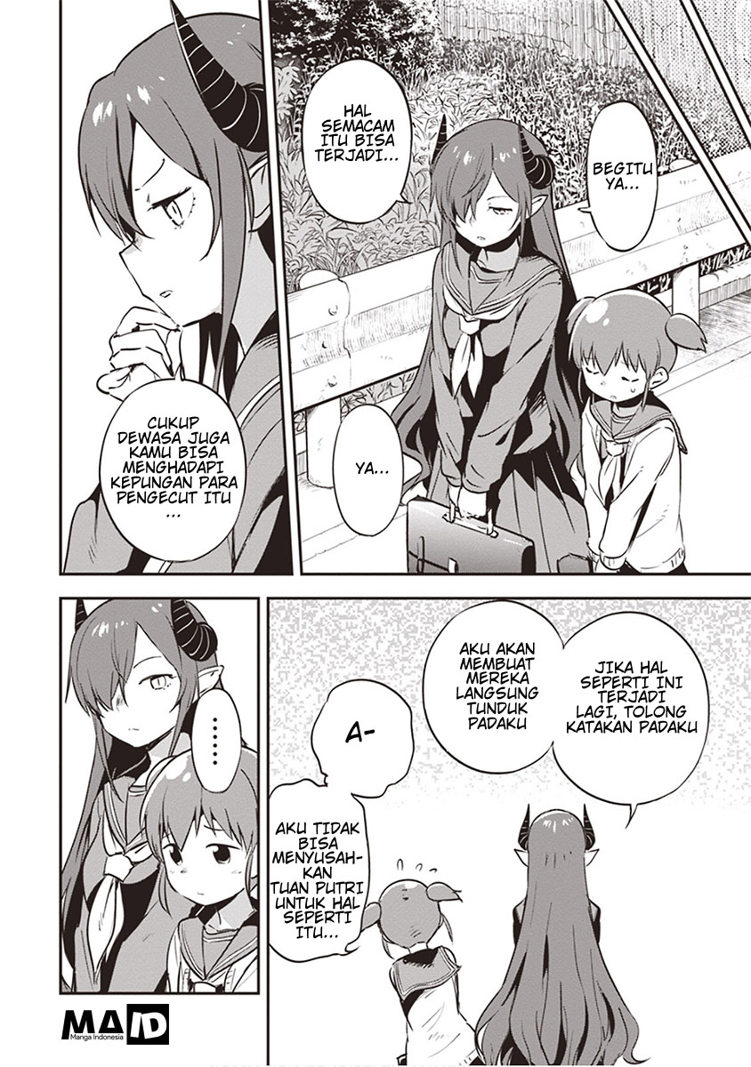 Piyoko to Makai Machi no Hime-sama Piyoko, Pantai, dan Sang Putri 第12页