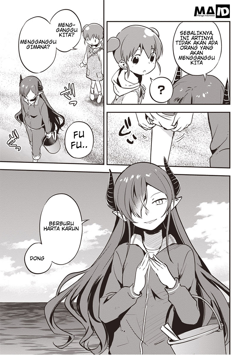 Piyoko to Makai Machi no Hime-sama Piyoko, Pantai, dan Sang Putri 第13页