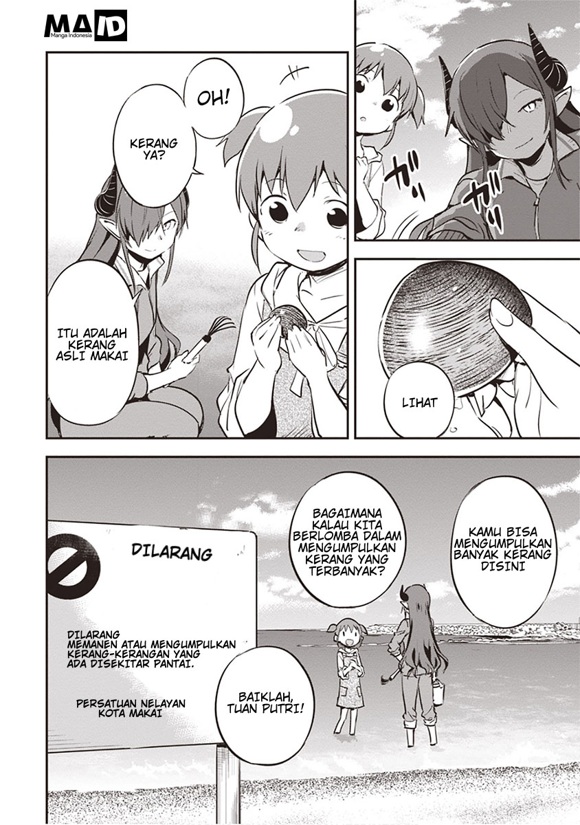 Piyoko to Makai Machi no Hime-sama Piyoko, Pantai, dan Sang Putri 第14页