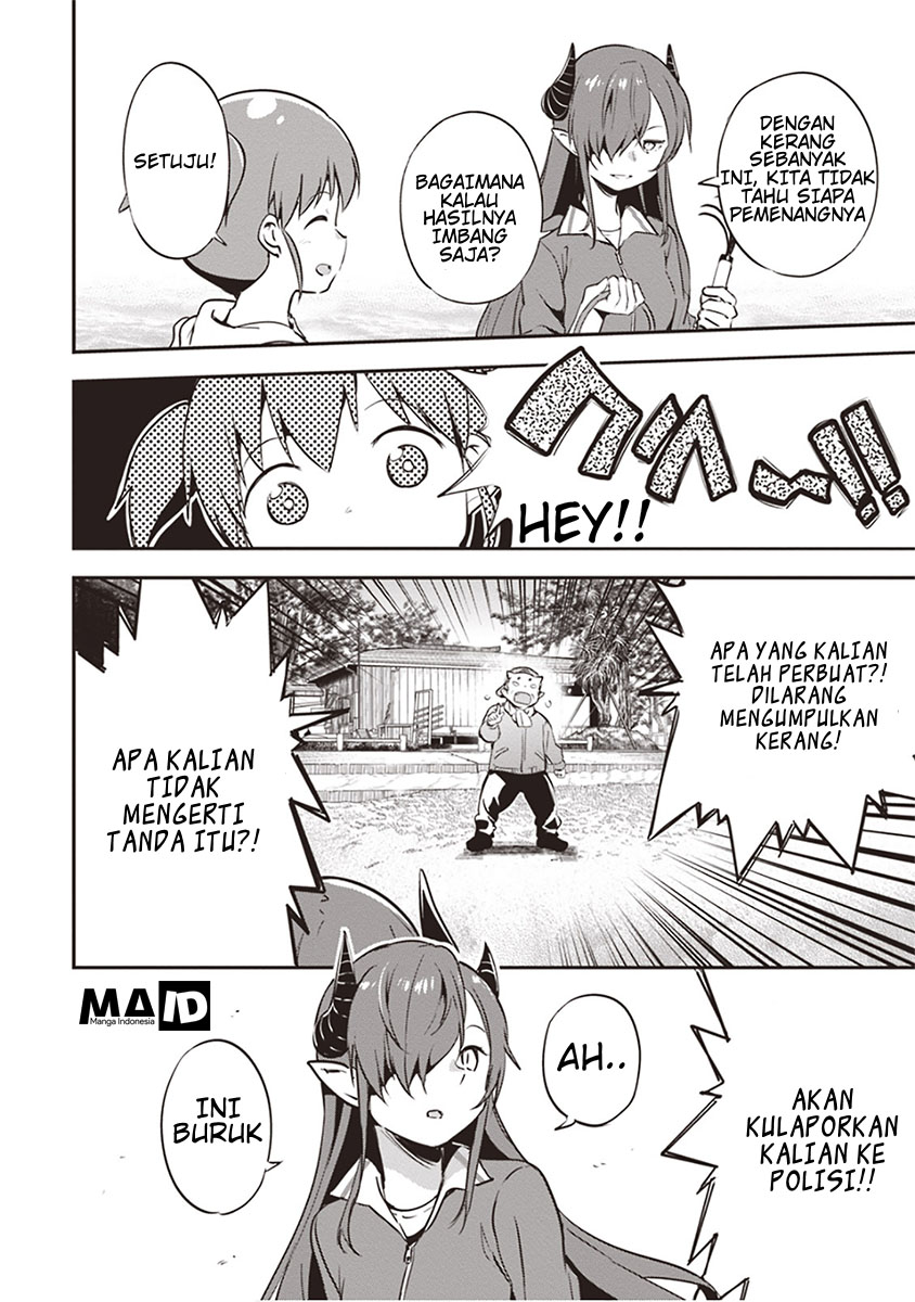 Piyoko to Makai Machi no Hime-sama Piyoko, Pantai, dan Sang Putri 第16页