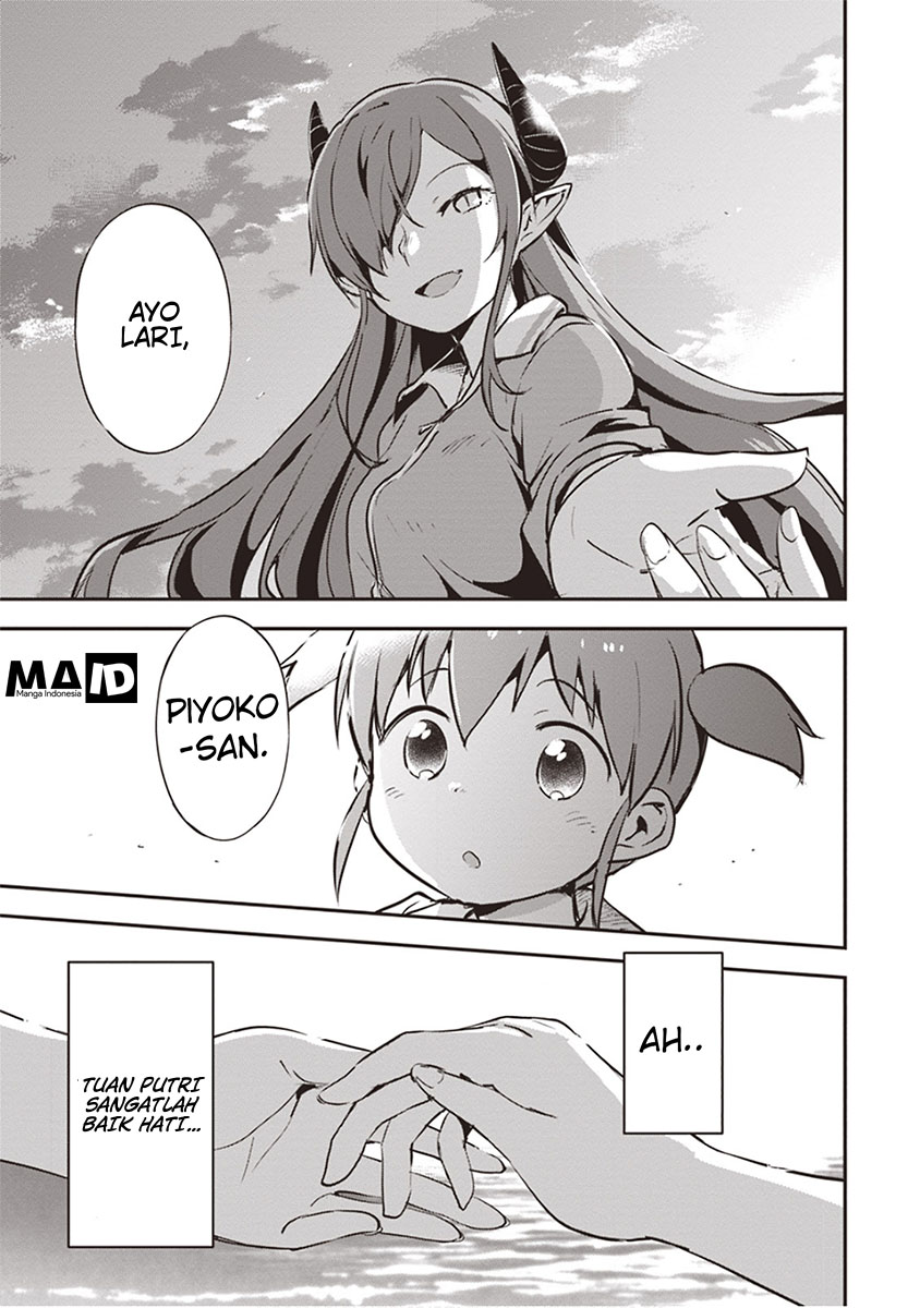 Piyoko to Makai Machi no Hime-sama Piyoko, Pantai, dan Sang Putri 第17页