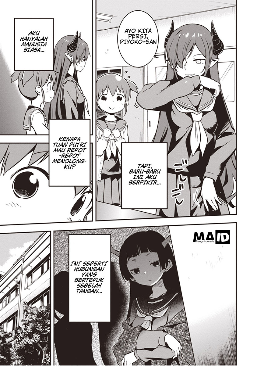 Piyoko to Makai Machi no Hime-sama Piyoko, Pantai, dan Sang Putri 第19页