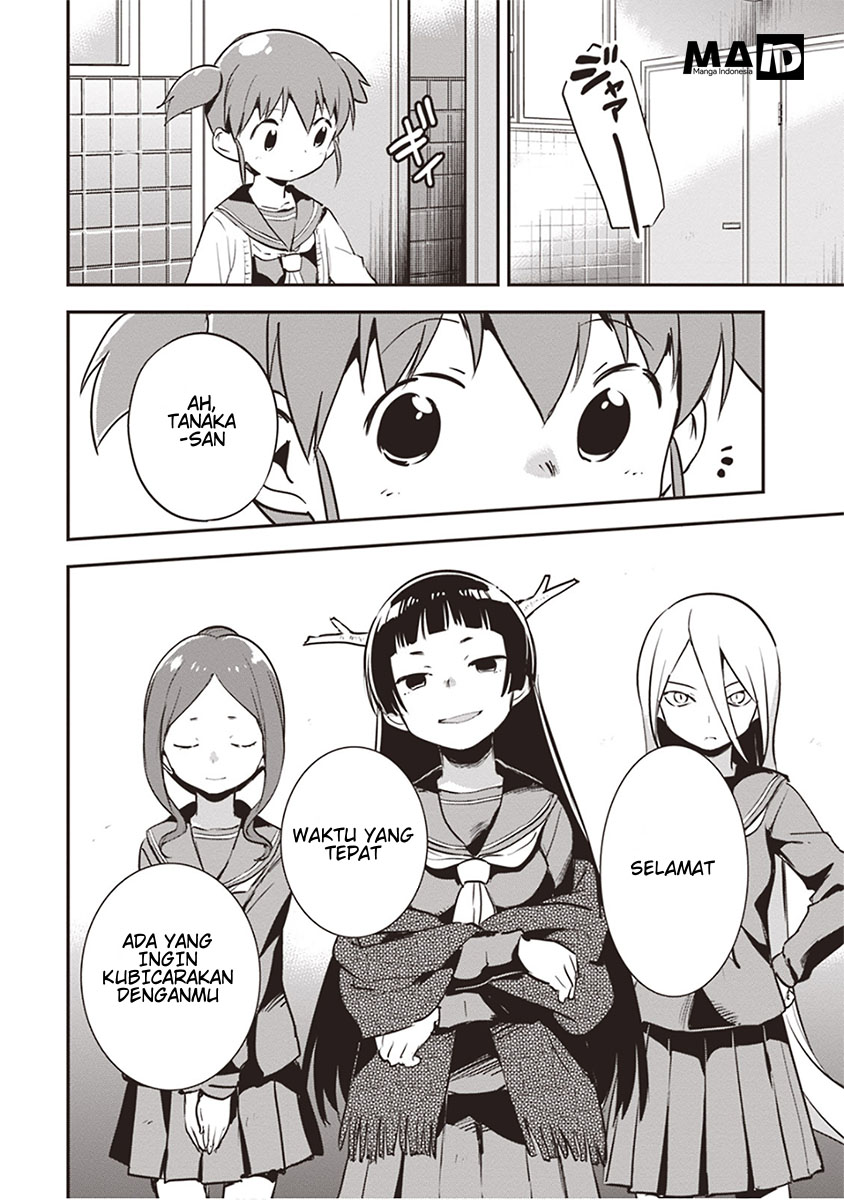 Piyoko to Makai Machi no Hime-sama Piyoko, Pantai, dan Sang Putri 第20页