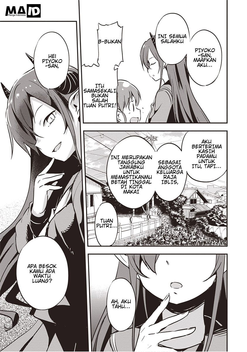 Piyoko to Makai Machi no Hime-sama Piyoko, Pantai, dan Sang Putri 第21页