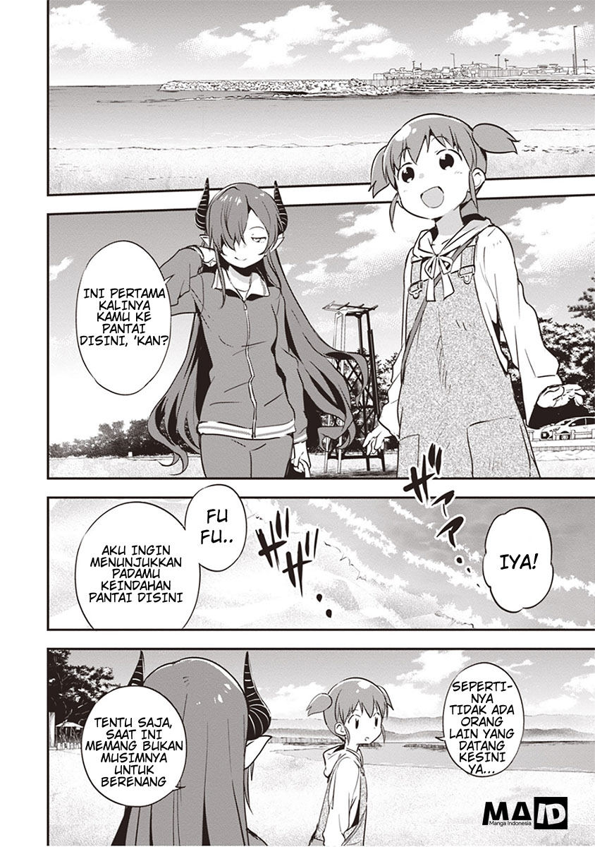Piyoko to Makai Machi no Hime-sama Piyoko, Pantai, dan Sang Putri 第22页
